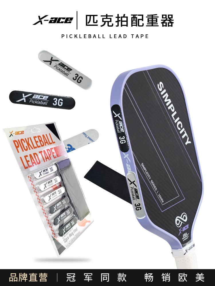 Sale X-Ace Peak Ball Racket Lead Strip Peak Racket Counterweight 3G Lead Balance Peak Racket - Image 2